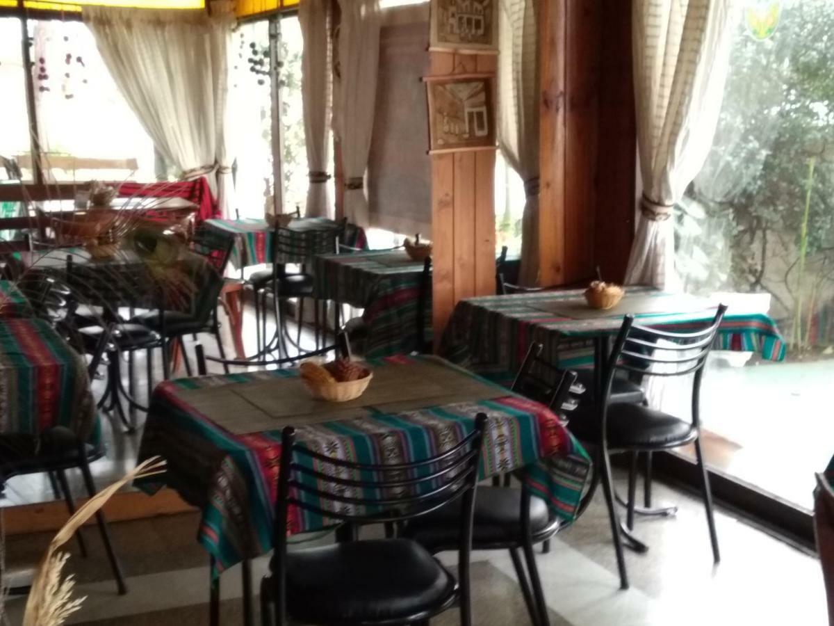 Hotel La Marina Вила Карлос Пас Екстериор снимка